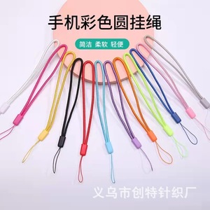 Cordon de téléphone rond en nylon, couleur bonbon, doux et léger, pour téléphone portable, fabriqué par Yiwu City Craft Factory - Product Image 1