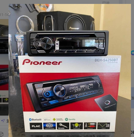 Pioneer 1 Din Car FM Radio RCA Audio Subwoofer Sound Source Disk Card Reader USB MP3 Player Stereo Automotive DEH-S4250BT