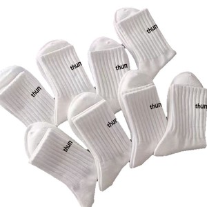 Men's Crew Socks Solid Color Lettered Breathable Sweat Absorbent Casual Sport Style Zhuji Socks Spring Autumn - Product Image 3