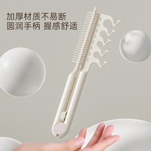 Rita 2 en 1, Peine Alisador de Cabello en Forma de V, Plástico con Dientes de Acero Inoxidable para Uso Doméstico, para la Población en General - Product Image 1