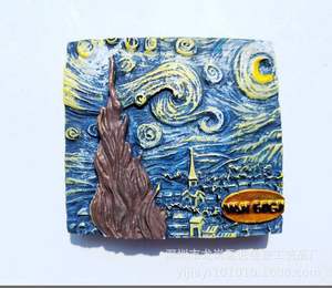 Yijia Van Gogh pintura famosa arte refrigerador resina Iris flor estrellada girasol trigo campo decorativo Refrigerera - Product Image 6