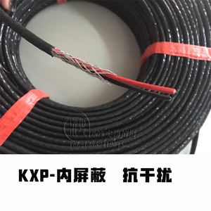 Cable de Compensación para Termopar Tznuoyi Kx, KxrP, Kxffrp, Níquel Cromo, Níquel Silicio, Blindado, 300v, Aislamiento de PVC - Product Image 3