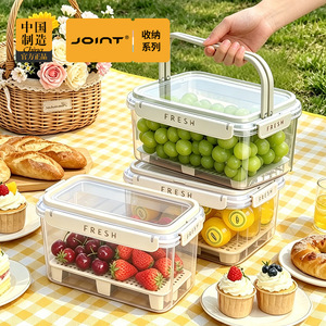 Joint Fresh Food <b>Storage</b> Container Rectangle Clip-On Lid Insulated Portable Outdoor <b>Camping</b> Fruit <b>Box</b> - Product Image 2