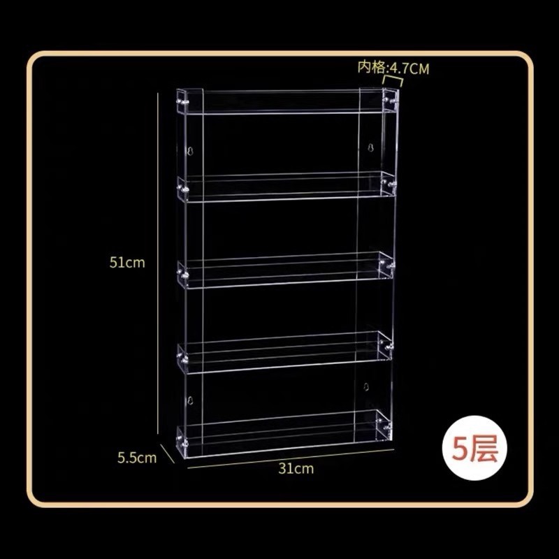 5 layers [grid width 4.7cm]