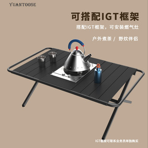 Table pliante d'extérieur en alliage d'aluminium LZ-00, 107x61x43.5cm, rectangulaire, noire, design Egg Roll, portable, pour camping, barbecue, pique-nique - Product Image 3