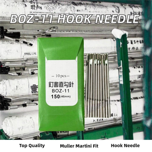 เข็มเย็บกระดาษ BOZ-11 ขนาด 46 มม. สำหรับเครื่อง Muller Martini แพ็ค 10 ชิ้น คุณภาพสูง สำหรับเย็บเล่มหนังสือ สภาพใหม่ - Product Image 2