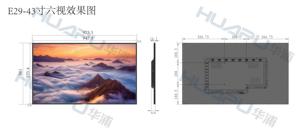 43 inch HD <span class=keywords><strong>LCD</strong></span> kỹ thuật số biển <span class=keywords><strong>LCD</strong></span> màn hình quảng cáo kinh doanh hiển thị tùy biến quản lý đám mây Android Linux Windows - Product Image 6