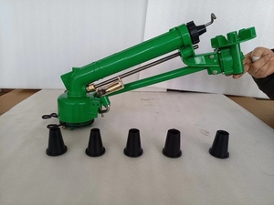 360 Gear Drive 40 mưa súng 1 "/1.5" inch phun nước với bán kính 20-43mtrs - Product Image 3