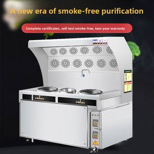 Fourneau commercial sans fumée <span class=keywords><strong>à</strong></span> double brûleur haute puissance au gaz et au charbon pour la purification des fumées d'huile, idéal pour les restaurants, les stands de restauration et l'extérieur <span class=keywords><strong>mobile</strong></span> - Product Image 2