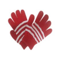 Ensemble bonnet, écharpe et gants d'hiver personnalisés à logo, en acrylique uni à rayures, avec pompon, pour enfants - Prix abordable
