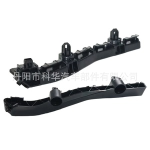 Compatible avec les supports de montage du pare-chocs avant Dodge Avenger 68081558AA 68081558AD gauche et droit en plastique ABS - Product Image 2