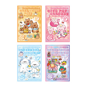 20 pegatinas por paquete Sweet House serie limitada <span class=keywords><strong>película</strong></span> de corte creativa pegatinas de manual <span class=keywords><strong>para</strong></span> niños - Product Image 5