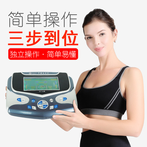 Instrumento de mejora de electroestimulador muscular eléctrico de Venta caliente - Product Image 2