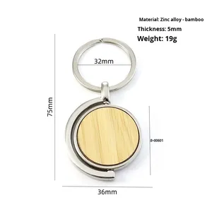 Porte-clés rotatif personnalisé en métal et bois en forme de globe, avec logo, en zinc, pour entreprise, pendentif rond rotatif en métal - Product Image 3