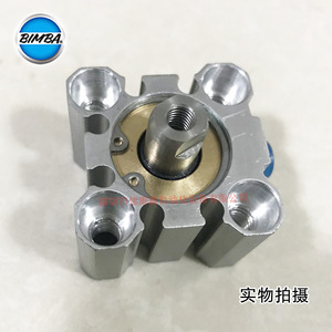 Cilindro Neumático Bimba EF 1610 3M, Cuerpo de Aluminio, Cilindro Estándar General para Automatización Industrial - Product Image 3