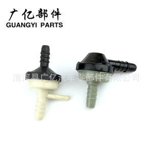 วาล์วกันกลับ Guangyi Parts รุ่น SMD183547 12204-10040 สำหรับเครื่องยนต์ Lingshuai Lancer 4G15 - Product Image 2