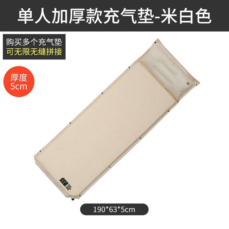 Blanco hueso individual [3CM]