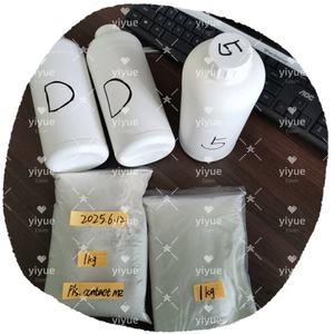 Approvisionnement d'usine de haute qualité 5-Bromo-1-Pentene CAS 1119 Échantillon gratuit - Product Image 5