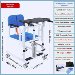Chaise élévatrice hydraulique pour transfert de patients, pour personnes âgées, avec fonction toilettes, portable et réglable, capacité 120 kg, design contemporain - Product Image 1