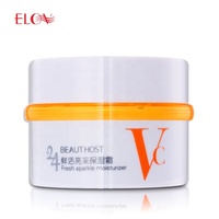 Kyto — Lotion naturelle hydratante pour femmes, produit de beauté, biologique, pour visage, peau coréenne, blanchissante, à la vitamine C, vente en gros