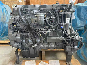 L'ensemble moteur Perk ins 2206D-E13TA 309.5KW 2100 tr/min est disponible en stock. - Product Image 3