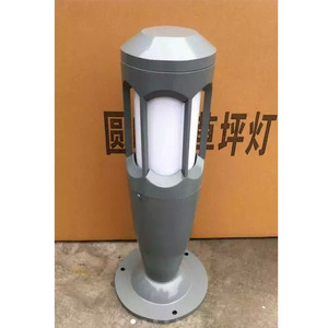 <b>Led</b> Aluminum Lawn <b>Light</b> Solar Powered Water Resistant Outdoor Garden Lighting - Product Image 1