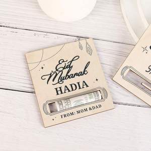 Regalo Islámico Eid Mubarak para Niños, Portamonedas Personalizado para Hajj y Ramadán - Product Image 4
