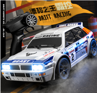 Voiture de course télécommandée DZ 1:24 4x4 entièrement proportionnelle, haute vitesse, jouet de drift RC, cadeau ZL