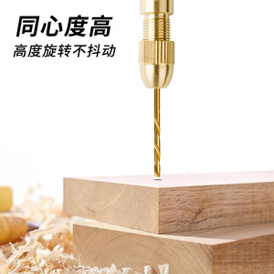 Mini perceuse électrique avec mandrin en laiton 0,5-3 mm à serrage automatique pour le perçage du bois - Product Image 2