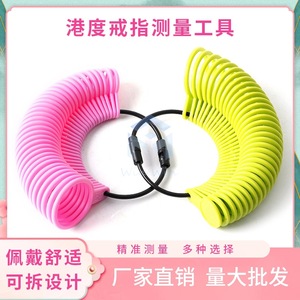 Ring Sizer Plastic Measuring Tool For Ring Making Round Jewelry Tools Equipment Size <b>Gauge</b> - Product Image 4