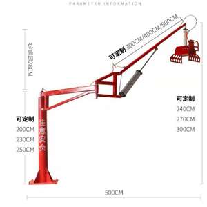 Mejor Precio con Alta Calidad: Pinza Neumática Mecánica Personalizada con Compresor de Aire para Sacos de Granos/Cemento - Product Image 3