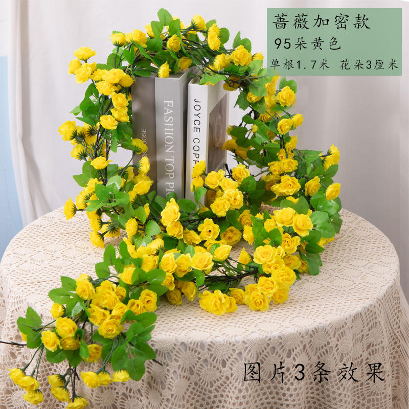 เวอร์ชันเข้ารหัสพร้อมดอกไม้สีเหลือง 95 ดอก