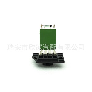 Resistencia del motor del ventilador XJ-5001, módulo de control del calefactor automotriz para reemplazo y reparación - Product Image 2