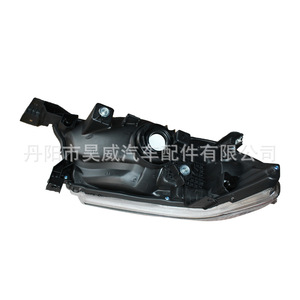 Faro Delantero Toyota Hilux Vigo 12 H10 55W 5000Lm Luz Halógena Para Vigo12 AT Transmisión Automática - Product Image 4