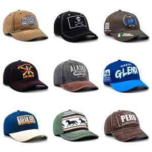 Casquette de baseball décontractée personnalisée, rétro, en tissu ciré vieilli, minimaliste et tendance pour l'extérieur - Product Image 4