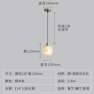 Luminaire suspendu moderne minimaliste en marbre pour chambre à coucher, lustre créatif personnalisé par un designer - Product Image 5