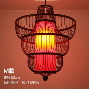 Nouvelles lanternes artisanales de style chinois, lustres, pour maisons de campagne, restaurants japonais, salons de thé tatami - Product Image 3