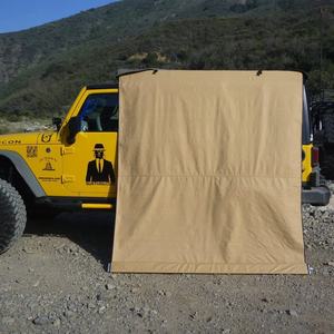 200*300*200cm धूप छांव शेड शामियाना पक्ष छत तम्बू अनुलग्नक के साथ सूरज आश्रय चंदवा - Product Image 4