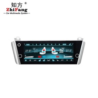 Panneau de climatisation écran LCD AC Panel 10.25 pouces panneau pour BMW Série 5 GT 2010-2017