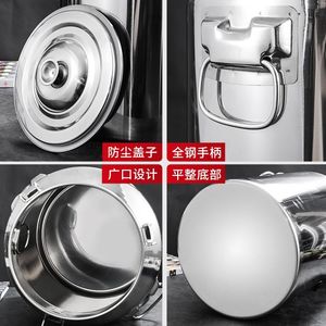 Stainless Steel Storage Bucket 30L Airtight Cylinder For Rice Wine Tea <b>Flour</b> Grains Fermentation - Product Image 5