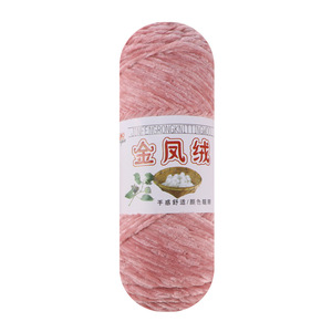 200g <span class=keywords><strong>Chenille</strong></span> <span class=keywords><strong>fil</strong></span> de velours boule <span class=keywords><strong>fil</strong></span> épais <span class=keywords><strong>crochet</strong></span> pantoufles poupée écharpe bricolage tricoté à la main matériel sac - Product Image 5