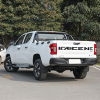 Camioneta Pickup Changan F70 2.0T Diésel Manual a Precio de Fábrica, Tracción Delantera