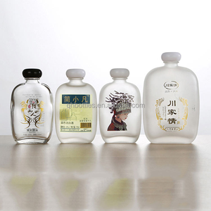 Botella de copa de vino 100mL 130Ml 250ml 350ml 500ml Esmerilado transparente Redondo Plano Frío Brew Café Jugo Whisky <span class=keywords><strong>Vodka</strong></span> <span class=keywords><strong>con</strong></span> tapón de rosca - Product Image 4