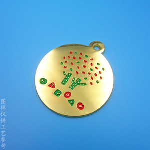 Gold Plated Alloy Medal With Cartoon Design For Children Honor Plaque Geometric Shape Durable Gift - Product Image 1