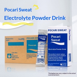 <span class=keywords><strong>Pocari</strong></span> <span class=keywords><strong>Sweat</strong></span> - Polvo para Bebida Electrolítica, 13 g * 96 Sobres (1248 Unidades) para Reponer Electrolitos - Product Image 4