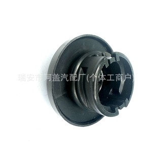 Bouchon de bouchon de réservoir d'huile moteur Baisen 1003520A-EG01T pour Great Wall Haval H6 H2 Sport Noir PA66-GF30 - Product Image 3