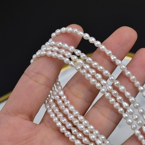 Perlas Cultivadas de Agua Dulce Blancas Naturales de 30 mm, Perlas de Botón Extra Grandes, Perlas Sueltas para Manualidades, Venta al por Mayor de Zhuji Pearls - Product Image 2