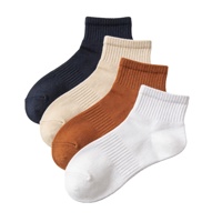 Chaussettes SEDEX OEM personnalisées, épaisseur standard, style simple, adaptées aux affaires et au sport, ces chaussettes sont idéales pour le sport