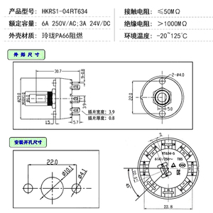 Commutateur rotatif à 3, 4, 5, 6, 8 positions, bouton de contrôle de vitesse pour ventilateur, réglage de l'engrenage de la machine à souder - Product Image 5