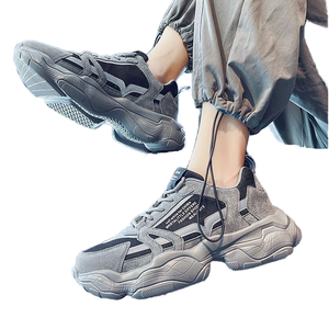 Autumn Men's New Breathable Mesh Slip-On Sports <b>Shoes</b> Trendy Versatile <b>Height</b>-<b>Increasing</b> Casual Running Dad <b>Shoes</b> - Product Image 1